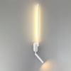 Бра LUMION 5681/9WL