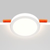 Встраиваемый светильник Technical DL2001-L12W