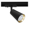 Светильник на шине ARTE Lamp A2355PL-1BK