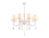 Подвесная люстра Ambrella Light TR4605