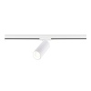 Светильник на шине ST-Luce ST382.546.20.TRIAC