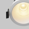 Встраиваемый светильник Technical DL117-15W-2.7K-W