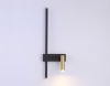 Бра Ambrella Light FL5209