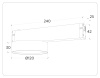 Светильник на шине Ambrella Light GL1381
