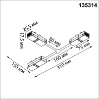 135314 NT Соединитель токопроводящий "Т" 90-240В IP20 PORT