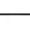 Светильник на шине ARTE Lamp A5745PL-1BK
