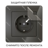 Рамка Werkel W0012708