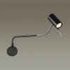 4381/1W HIGHTECH ODL23 455 черный/хром/металл Настенный св-к выкл. на плафоне IP20 LED GU10 10W GIGI