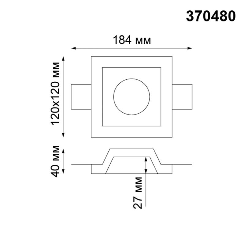 370480 NT Светильник GU10 50Вт 220В IP20 SPOT