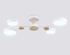 Люстра на штанге Ambrella Light FL4858