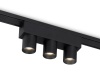 Светильник на шине Ambrella Light GV1504