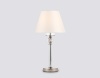 Настольная лампа Ambrella Light LH71007