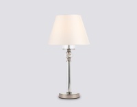 Настольная лампа Ambrella Light LH71007