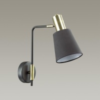 Бра LUMION 3638/1W