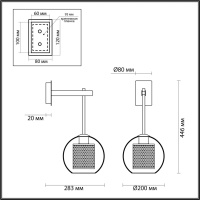 4939/1W PENDANT ODL22 000 античн.бронза/металл/прозрачный/стекло Бра E27 1*40W CLOCKY