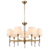 Подвесная люстра Odeon Light 4894/7