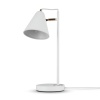 Настольный светильник Freya FR8001TL-01WG