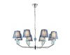 Подвесная люстра Ambrella Light LH75063