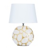 Настольная лампа ARTE Lamp A4063LT-1GO