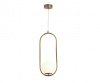 Подвесной светильник Kink Light 07632-1A,20