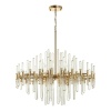 Подвесная люстра Odeon Light 4988/12