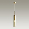 Подвесной светильник Odeon Light 4693/1