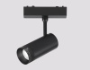 Светильник на шине Ambrella Light GV1571