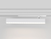 Светильник на шине Ambrella Light GL1351