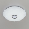 Накладной светильник Citilux CL713A60G