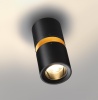 Накладной светильник Novotech 359338