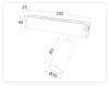 Светильник на шине Ambrella Light GL1203