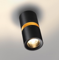 359338 OVER NT24 318 черный Светильник накладной светодиодный IP20 LED 10W/3W 3000K 1090Лм 170-265V ARISTO