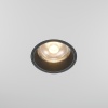 Встраиваемый светильник Technical DL125-L12-3K-TRS-B