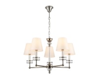 Подвесная люстра Ambrella Light LH71001