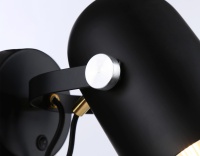 Спот Ambrella Light TR8204