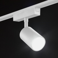 SWG PRO Светильник трековый SLIM, 48В 15W белый 2700-6000К, SL-SLIM-SPWH-15-CCT