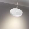 Подвесной светильник Novotech 359280