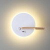 Бра LUMION 5634/9WL