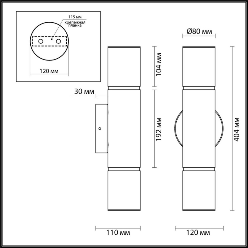 Бра Odeon Light 6675/12WL
