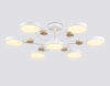 Люстра на штанге Ambrella Light FL4864