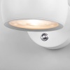 Спот Elektrostandard Oriol LED белый (MRL LED 1018)
