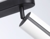 Спот Ambrella Light TN51596