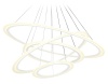 Каскадная люстра Ambrella Light FA4363