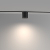 Трековый светильник Technical TR132-4-7W-DS-B