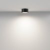 Потолочный светильник Technical C032CL-12W4K-RD-B