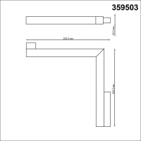 359503 SHINO NT24 137 белый Трековый низковольт. св-к диммир. со сменой цв.температуры, пульт ДУ/Tuya Smart Life IP20 LED 24W 48V 3000-6500K FLUM
