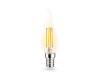 Светодиодная лампа Ambrella Light 351123