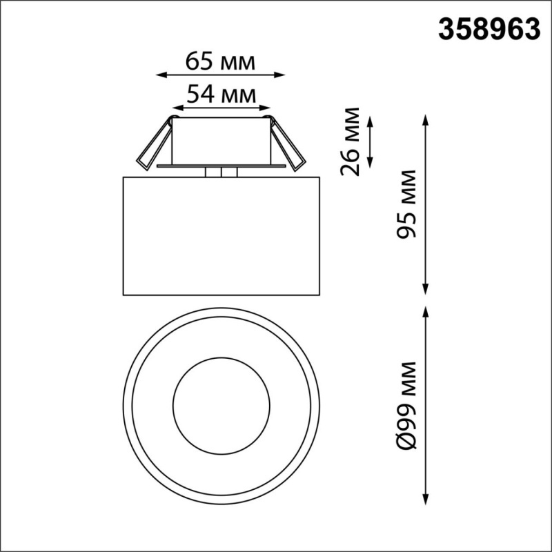 358963 NT Светильник 12+3Вт 3000/4000/6000К 110-265В IP20 SPOT