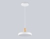 Подвесной светильник Ambrella Light FL4838
