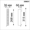 358831 PORT NT22 228 черный Светильник трековый однофазный трехжильный IP20 LED 4000K 16W 220V ITER